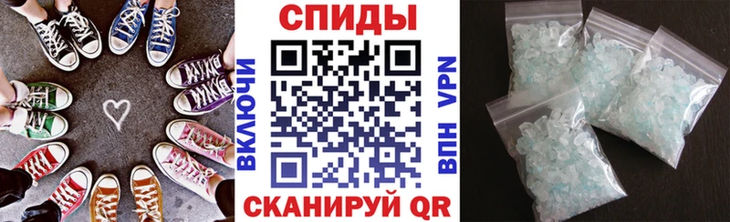 купить наркотик  мега ссылка  Амфетамин VHQ  Майкоп 