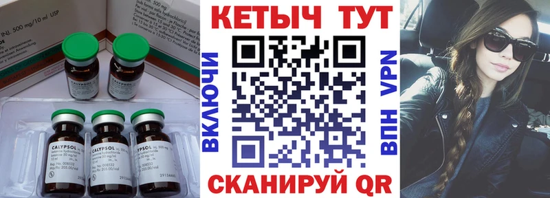 наркошоп  Майкоп  Кетамин VHQ 