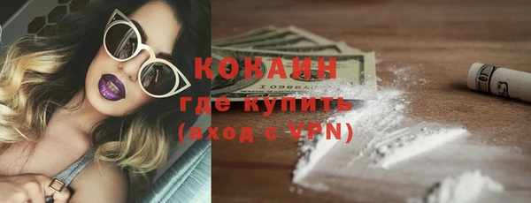 прущая мука Балабаново