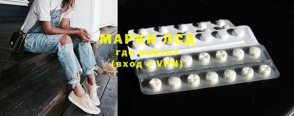 эйфоретик Баксан