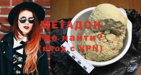кокаин колумбия Каменка