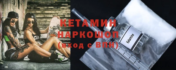 соль ск Аркадак