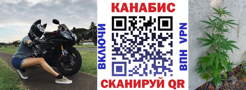 наркошоп  Майкоп  Каннабис семена 